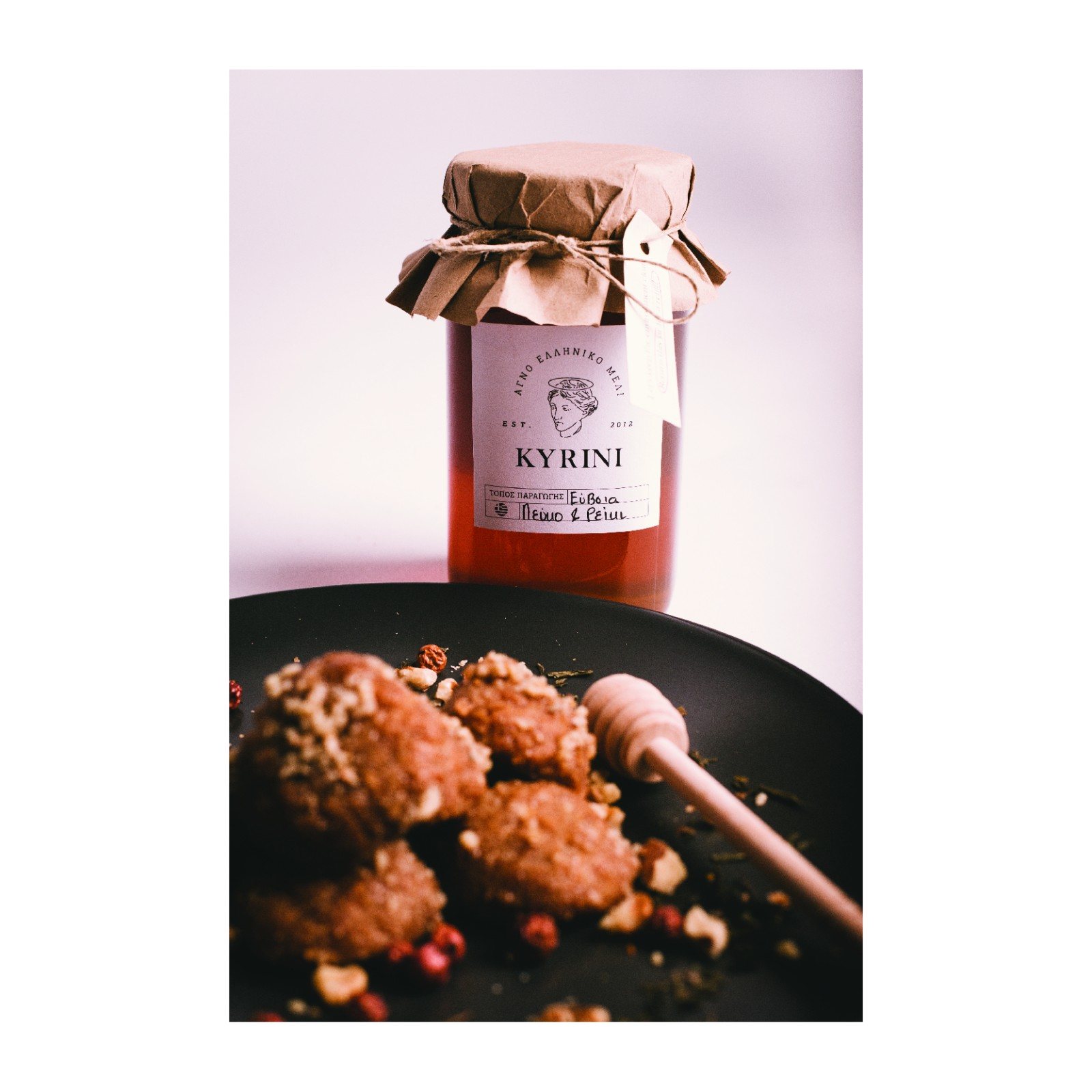KYRINI honey jar with paper cover and packaging